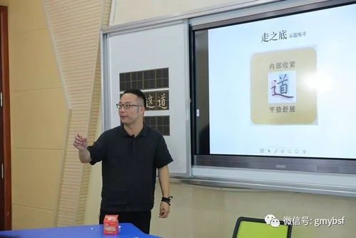 宅家練字，靜心抗疫 教育局互聯網學校硬筆書法特色課程推介